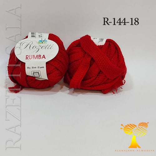 خيوط دانتيل - روزيتا