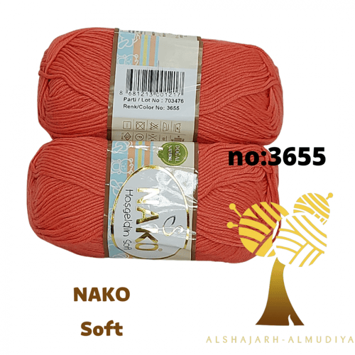 -NAko Soft