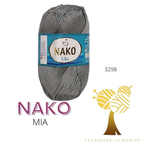 NAKO-MIA-ناكو ميا--50 جرام