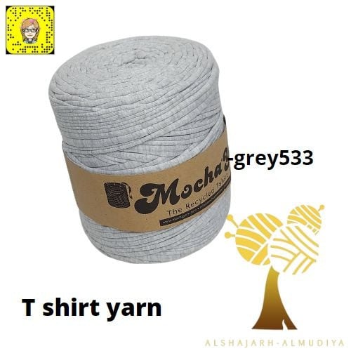 T SHIRT grey533