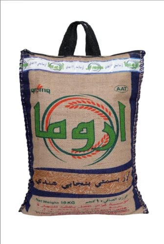 ارز اروما بسمتي 1121 *بنجابي* هندي طويل الحبه , 10...