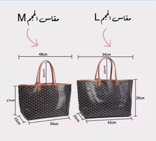 قويارد اخضر داكن +ستانلي زيتي