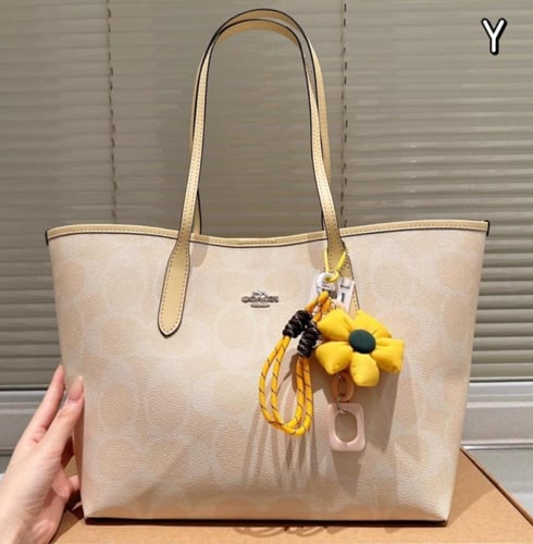 coach ( كوتش اصفر )