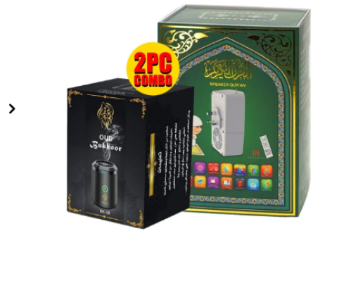 مكبر صوت للقرآن الكريم بتقنية بلوتوث (SQ668) مع مب...