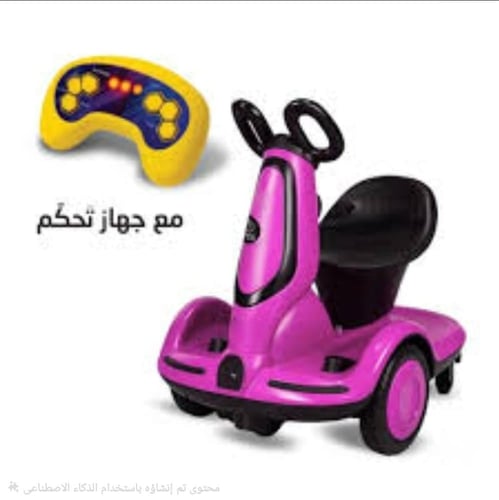 سكوتر الهبة كهربائي بخمس عجلات – آمن وثابت من عمر...