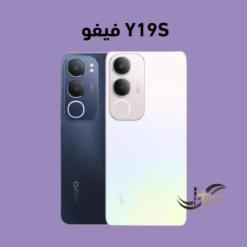 Vivo Y19s: شاشة 6.68 بوصة 90 هرتز، معالج Unisoc T6...