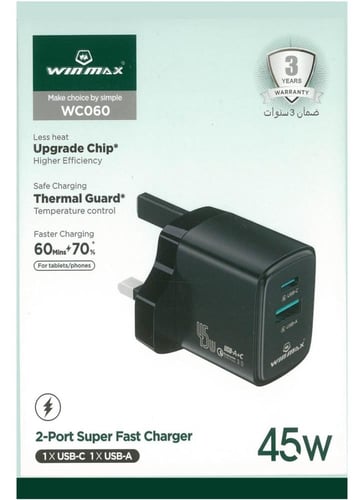 شاحن منزلي من ماركة WINMAX