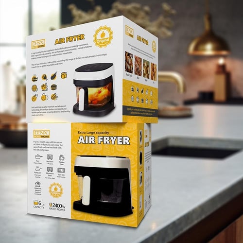 قلاية هوائيه