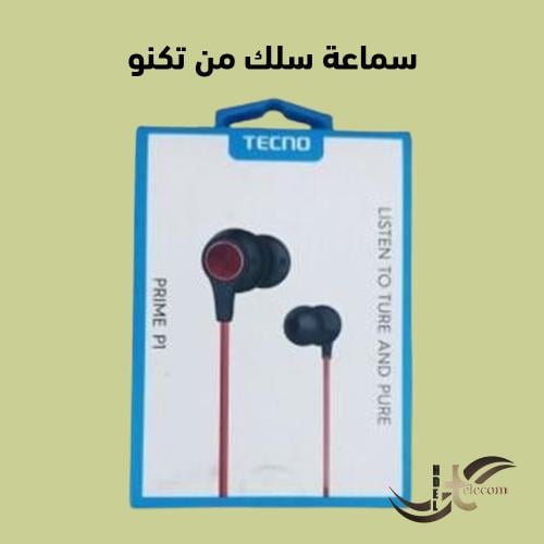 سماعة Tecno Prime P1، صوت نقي وجهير قوي بتصميم معد...