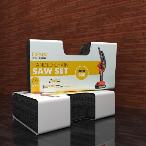 منشار كهربائي يدوي