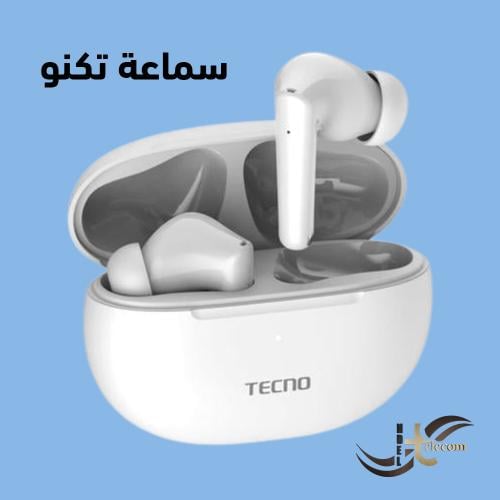 سماعات Tecno Buds 3 لاسلكية اقتصادية