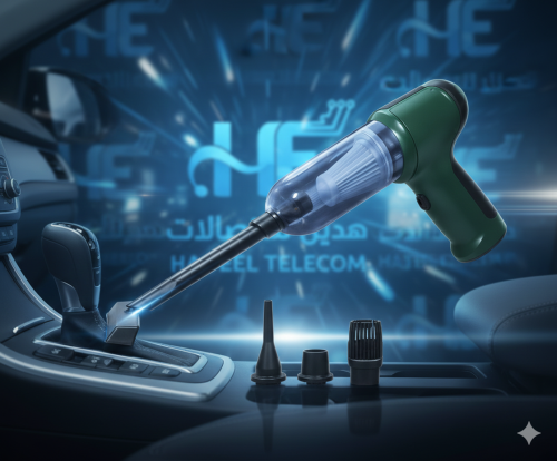 مكنسة كهربائية لاسلكية محمولة، مكنسة كهربائية محمو...