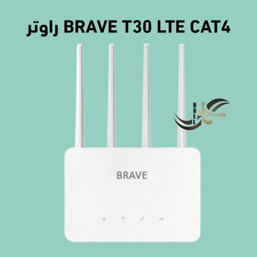 مودم Brave T30 LTE CAT4، إنترنت 4G فائق السرعة (15...