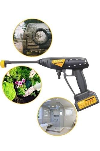 جهاز غسيل سيارات لاسلكي