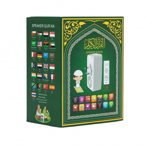 مكبر صوت القران الكريم مع جهاز تحكم عن بعد،بأصوات...