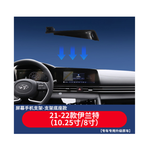 افانتي ELANTRA 2021-2026 النترا