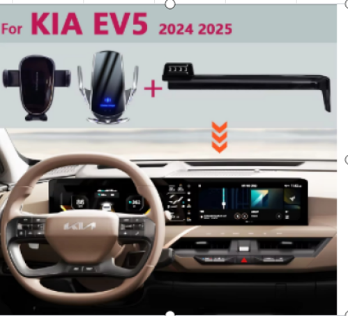 KIA EV5 2024 2025