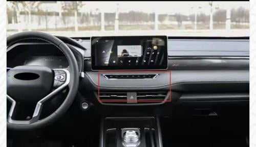 هافال جوليون 2023 2025