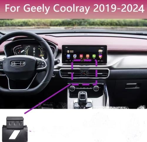 كولراي coolray 2019-2024