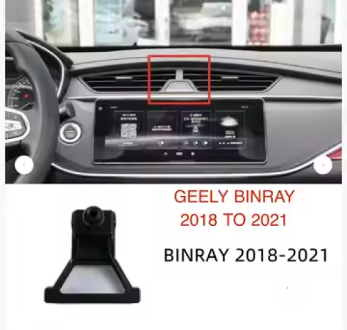 BINRAY 2018-2021