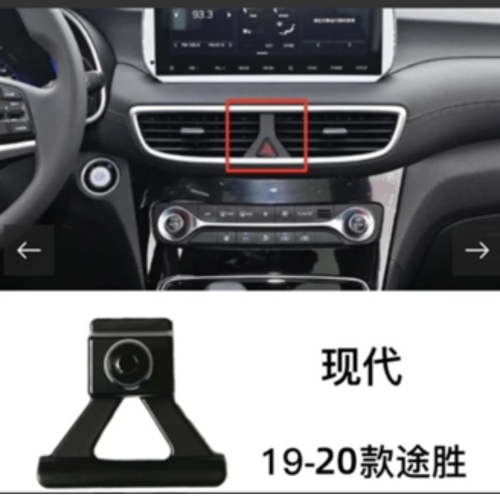 Hyundai Tucson 19-20