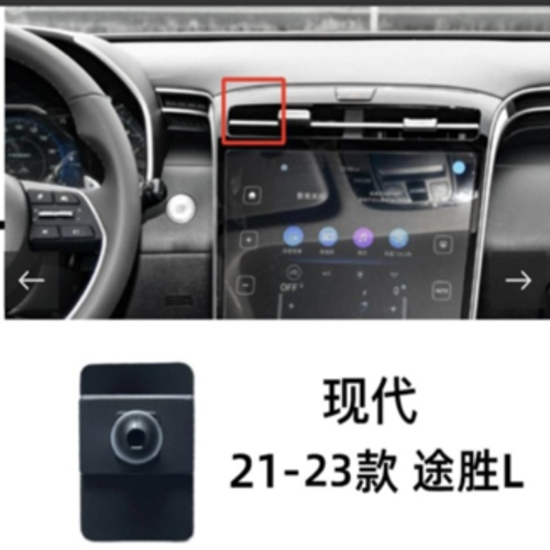 Hyundai Tucson L 21-23