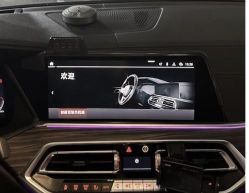 BMW x5/x6/x7 2019~2022