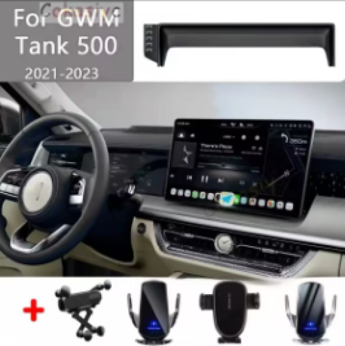 TANK 500 تانك 2021-2026