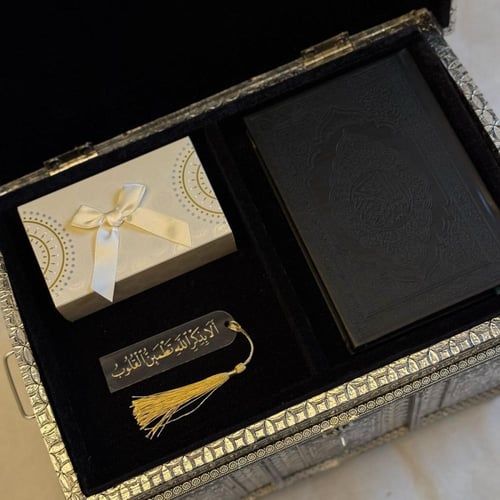 صندوق هدية اسود