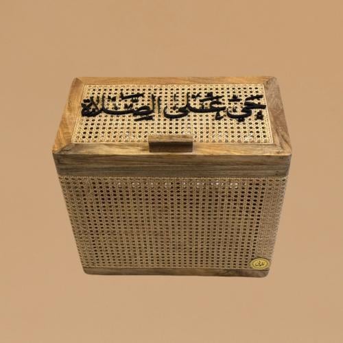 صندوق صلاة - سجاد عادي