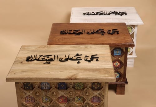 صندوق صلاة كبير - بني غامق