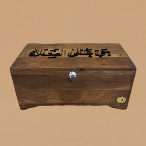 صندوق صلاة بني غامق