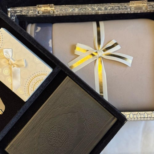 صندوق هدية اسود