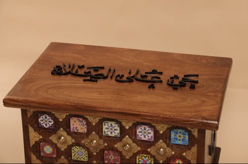 صندوق صلاة كبير - بني غامق