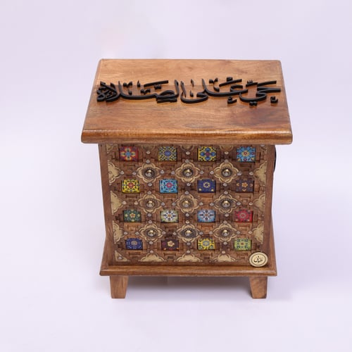 صندوق صلاة صغير