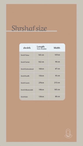 طقم دُره مع شرشف طرحه