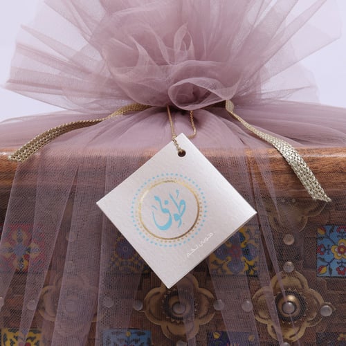 صندوق صلاة صغير