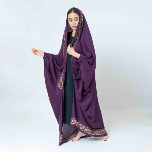 شرشف الحموله بنفسجي