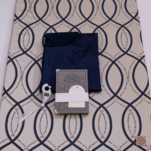 طقم انحناء كحلي مع شرشف طوبى