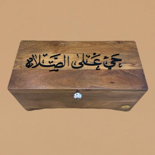 صندوق صلاة بني غامق