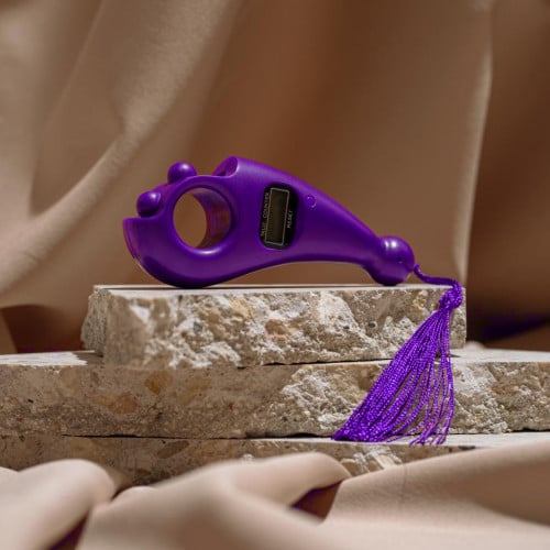 سبحة ذكية بنفسجي