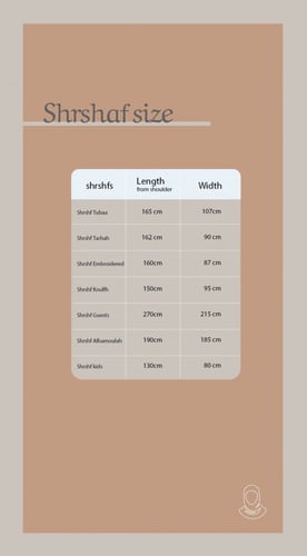 طقم كرستال تفاحي مع شرشف طرحه