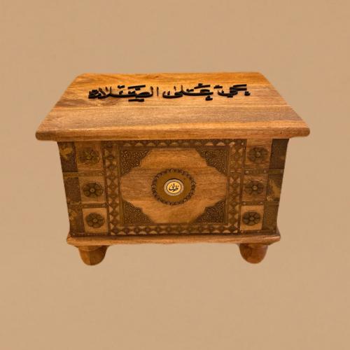 صندوق صلاه بني مزخرف