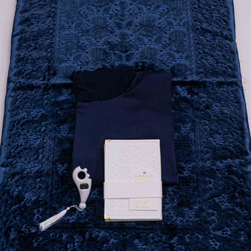 طقم حرير كحلي مع شرشف طوبى