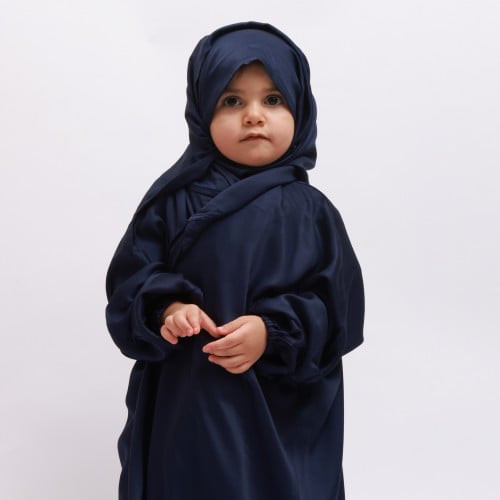 شرشف طرحة اطفال - كحلي