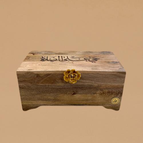 صندوق صلاة - ورده صفراء
