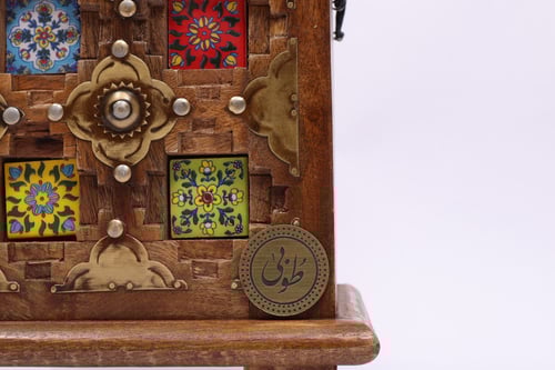 صندوق صلاة صغير