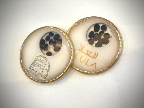 قاعدة كوب قهوة - العلا