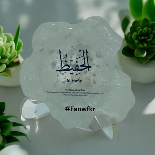 استاند - الكتابة