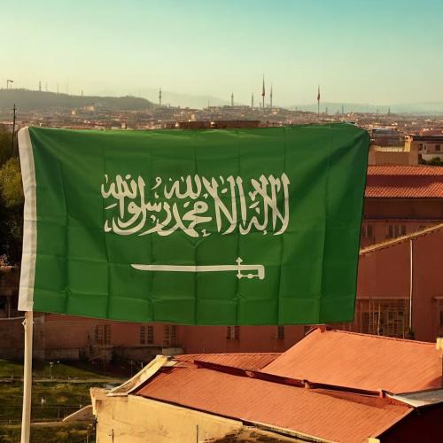 علم المملكة (لا اله الا الله ) مقاس 145*88